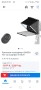 Преносим телесуфлер LENSGO TC7 за смартфон и DSLR, снимка 2