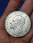 5 лева 1892г. в качество, снимка 6