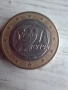 монета 1 Евро , снимка 1