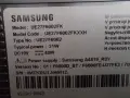 Майнборд от Самсунг 27'' с пукнат дисплей., снимка 5