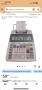 настолен печатащ калкулатор Sharp EL-1750V, снимка 3
