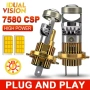 H7, H4 LED Крушки с мини проекторни лупи | 7580 CSP Чип, висока мощност, снимка 1