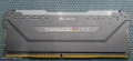 corsair vengeance rgb pro 8gb. ddr4 рам памет, снимка 1