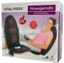 Масажна седалки с функция за нагряване VITALmaxx Massage, снимка 2
