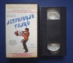 Видеокасети VHS А ти си мислиш че вашите са откачени ! Мръсни Танци , снимка 6