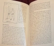 The Tao of Gung Fu, снимка 11