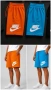 Къси панталони NIKE M NK CLUB ALUMNI HBR FT SHORT, снимка 1