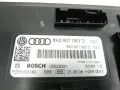 Модул за управление на комфорт на бордова система за Audi A4 B8 1.8 TFSI (2008) 8K0907063D OEM, снимка 3