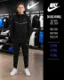 Топ!Детски екипи Nike, снимка 9