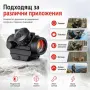 Тактически мерник бързомер червена точка две стойки 1x22 за лов пушка, снимка 7