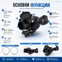 Тактически бързомерец 1х30 оптически мерник оптика оръжие пушка уивър, снимка 2