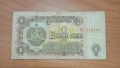1 лев 1974, снимка 2