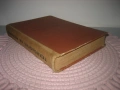 Технология на металите - 1959 г., снимка 2