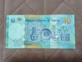 2 ДОЛАРА СИНГАПУР, 1 МАНАТ АЗЕРБАЙДЖАН, 20 БАТА ТАЙЛАНД, 5 ЮАНА КИТАЙ, 1000 ДОНГА ВИЕТНАМ, снимка 18