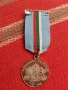Орден 60 години , снимка 2