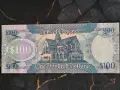 Банкнота - Гвиана - 100 долара UNC | 2022г., снимка 2