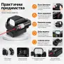 Тактически бързомер мерник с лазерен прицел за еърсофт въздушна пушка пистолет оръжие бързомерец, снимка 4