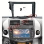 Адаптерна Рамка 9" инча Рав 4 Тойота Rav 4 Toyota 2007 - 2012 Андроид Android 2 дин 2 din, снимка 2
