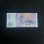 ⭐ Сърбия 20 / 50 динара 2011 (виж описанието), снимка 4