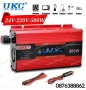 Инвертор за Камион UKC 24V-220V 500W Преобразовател на Напрежението , снимка 1