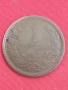рядката монета от 1 стотинка 1901г. , снимка 1