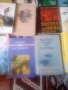продавам , снимка 5