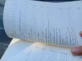 Атомна база Халдоур Лакснес, снимка 5