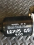Моторче за предни чистачки за Lexus Gs300 3.0 (2002) 85110-30410 159200-2980, снимка 3