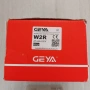 Автоматичен превключвател ATS GEYA W2R-100 II (2P, 63A, 220V) – АВР за Генератор и Соларни системи, снимка 2
