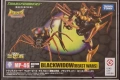 MP Transformers/ Върховните Трансформърс - Максимали от Войната на Зверовете и Войната за Кибертрон , снимка 5
