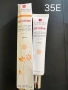 Козметика и гримове Kiko Loreal, снимка 11