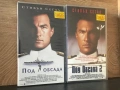 Видеокасети “ Под Обсада 1 и 2 “ VHS , снимка 1
