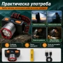 Мощен LED акумулаторен челник COBA High Light с Type-C и дигитален дисплей и батерия 18650, снимка 6