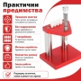 Професионален часовникарски инструмент за поставяне на стрелки на часовници за ремонт часовникари, снимка 6