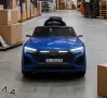 🚗🔥 НОВО ЗАРЕЖДАНЕ! Лицензирани детски акумулаторни коли, атв-та и трактори! 🔥🚗, снимка 5