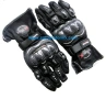 МОТО РЪКАВИЦИ С ПРОТЕКТОРИ, ЧЕРНИ, С карбонови протектори, Дълги - 098, снимка 1