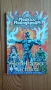 Книга-игра "Черната маска", снимка 1
