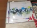PLANETA PRIMA CD 1907261151H2E7R, снимка 1