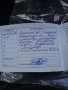 Продавам Хонда Сивик 1,7 дизел, снимка 3