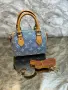 Чанти Louis Vuitton , снимка 8