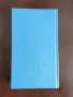 Златна Колекция ХХ век , снимка 10