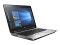 Лаптоп HP ProBook 640 G3 I5-7200U 8GB 256GB SSD NVME с до 24 МЕСЕЦА ГАРАНЦИЯ, снимка 1