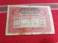Банкнота 2 крони Австроунгария 1917, снимка 1