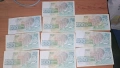 Банкноти 500лв.от 1993г., снимка 2