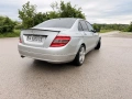 Mercedes w204, 2,2d avantgard, снимка 4