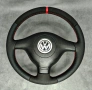 волан golf 4 , bora, passat, seat leon , снимка 2