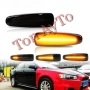 Страничен Опушен Динамичен LED Мигач За Митсубиши Mitsubishi E8 одобрен, снимка 2