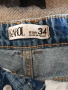 BSB Jeans, Pause Jeans и потници за 10 евро общо!, снимка 2