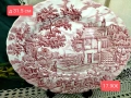 Англия в сцени канички,захарници, сетове,чайници, снимка 15