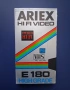 Видеокасета VHS Уорлок / Магьосникът Опасен Бизнес Том Круз, снимка 3